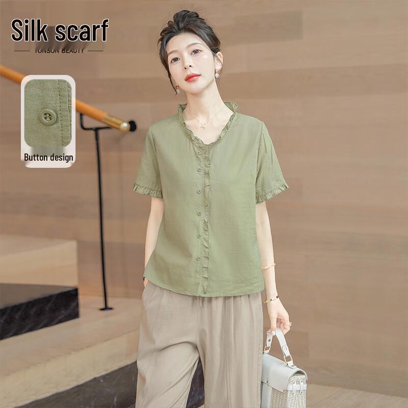 Siboshe Women s Ruffle Trim V-Neck T-Shirt S