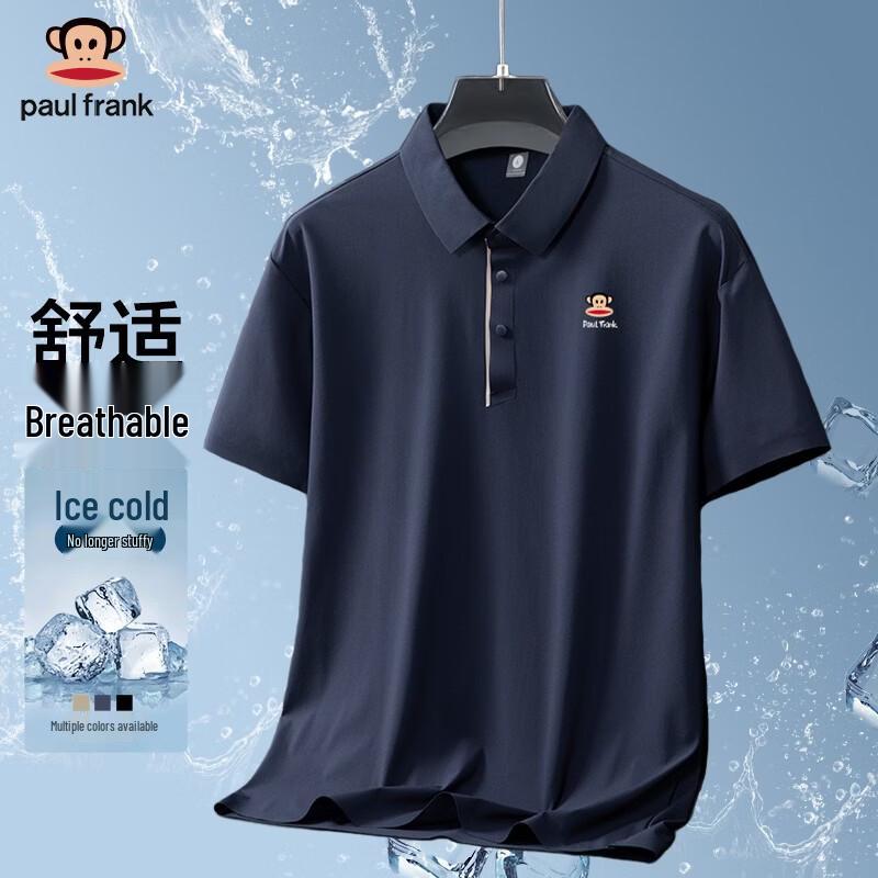Paul Frank Men s Cooling Breathable Short Sleeve Polo Shirt 5XL