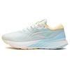 Li Ning YueYing 2.0 Vielseitiges Textil, TPU, Leder Dämpfung Rutschfest Abriebfest Niedrig geschnitten Laufschuhe ARHS016-1