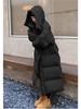 Warm Winter Pink Hooded Long Women Parkas Chaqueta Thick Cotton Padded Windproof Parcas Overcoat Casual Loose Snow Wear Jaquetas