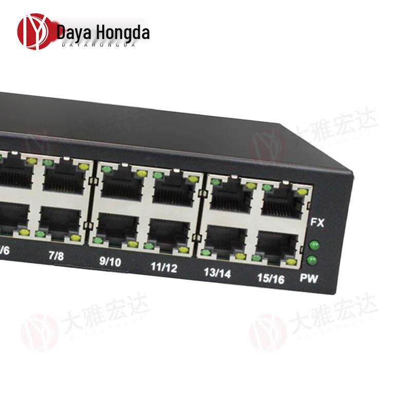 Daya Hongda 16-Port 100Mbps Ethernet Network Switch
