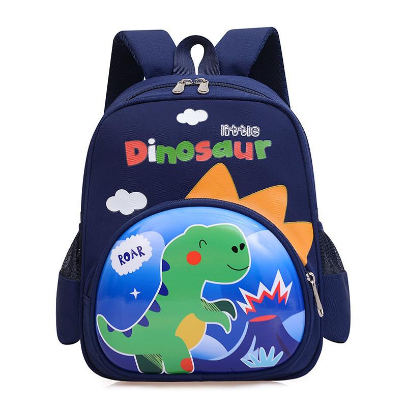 Adorable Cartoon Kindergarten Backpack Cute Nylon Kids School Bag For Boys And Girls