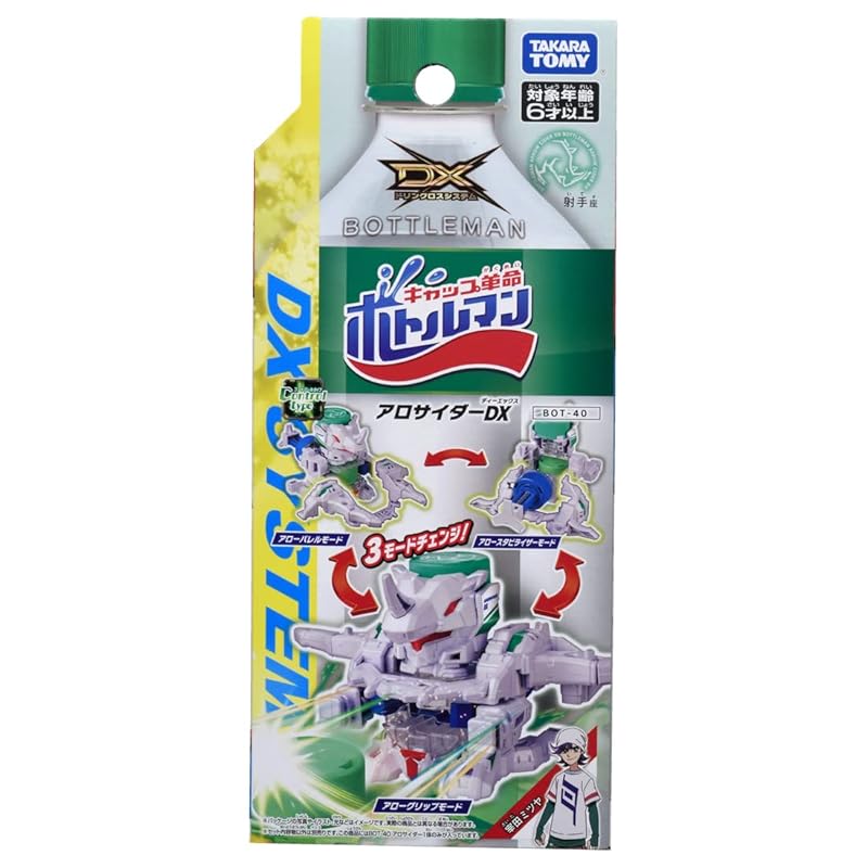 Flaschenmann BOT-40 Alocider DX