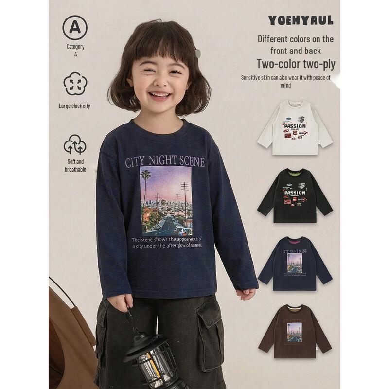 

Girls Two-Tone Cartoon Long Sleeve T-Shirt 120