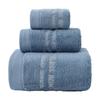 Combed Cotton Towel Set Embroidery Absorbent Face Towel Thickened Bath Towel Pure Cotton Towel Set