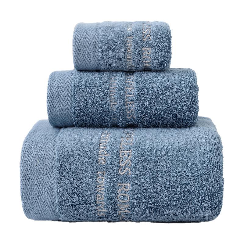 Combed Cotton Towel Set Embroidery Absorbent Face Towel Thickened Bath Towel Pure Cotton Towel Set