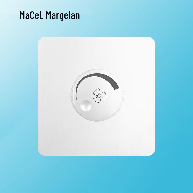 MaGel 86-Type Concealed Fan Speed Control Switch Panel