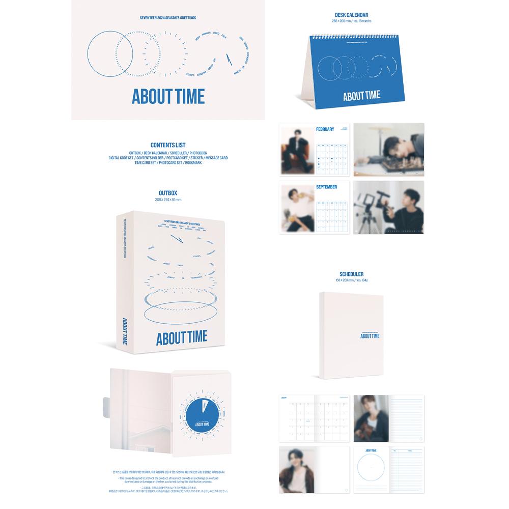 Seventeen Felicitari anotimpuri 2024