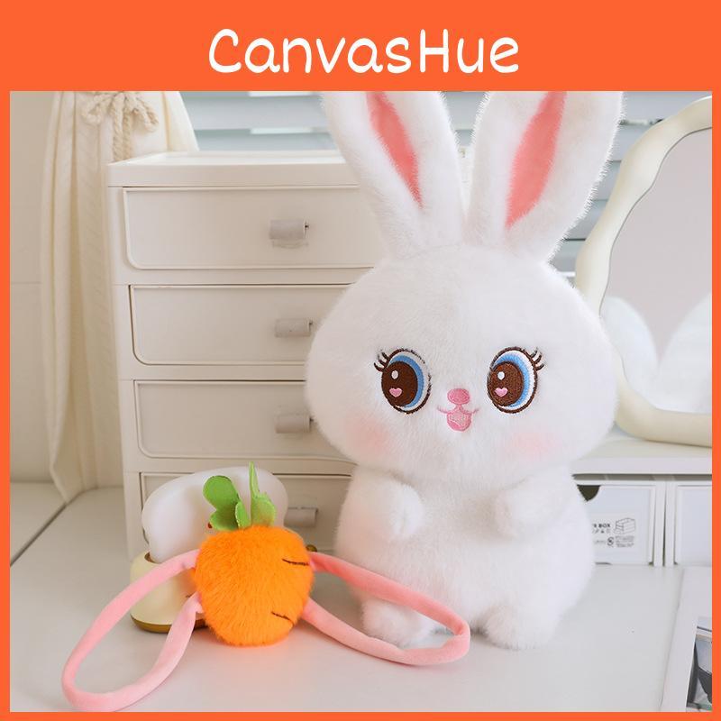Rabbit Plush Moon Toy Carrot Cute Cartoon Girl Holiday Doll Valentine Day Gift
