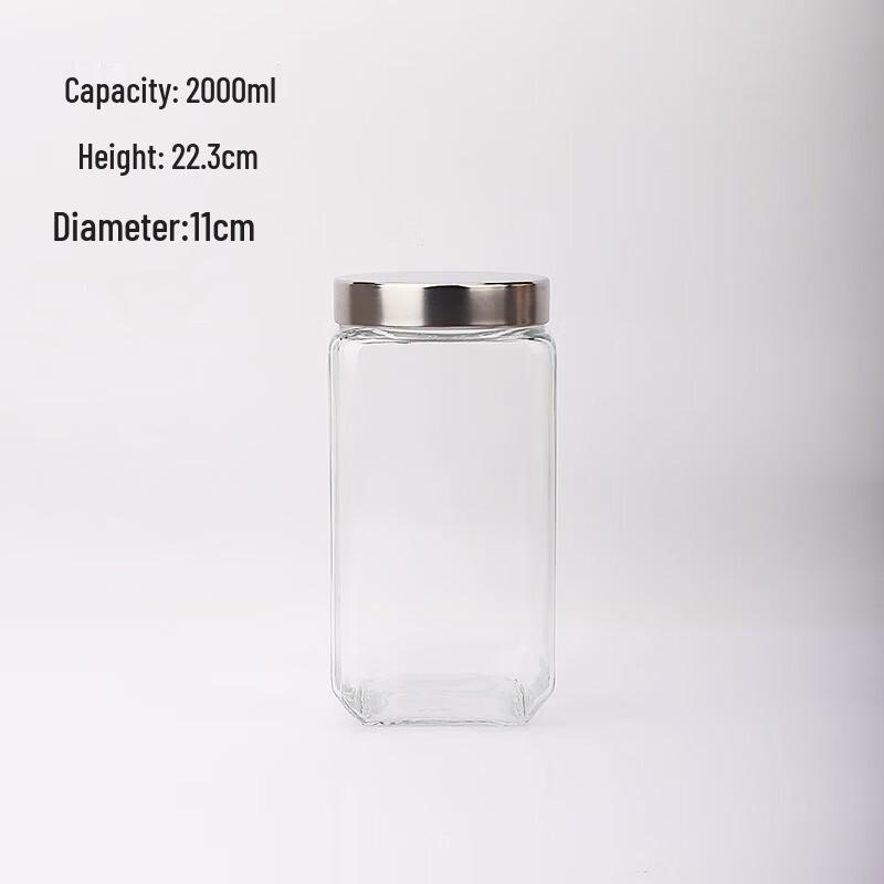 ZISIZ Square Sealed Glass Storage Jar Set