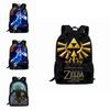 The Legend Of Zelda Student Backpack Durable Waterproof And Trendy For Kids
