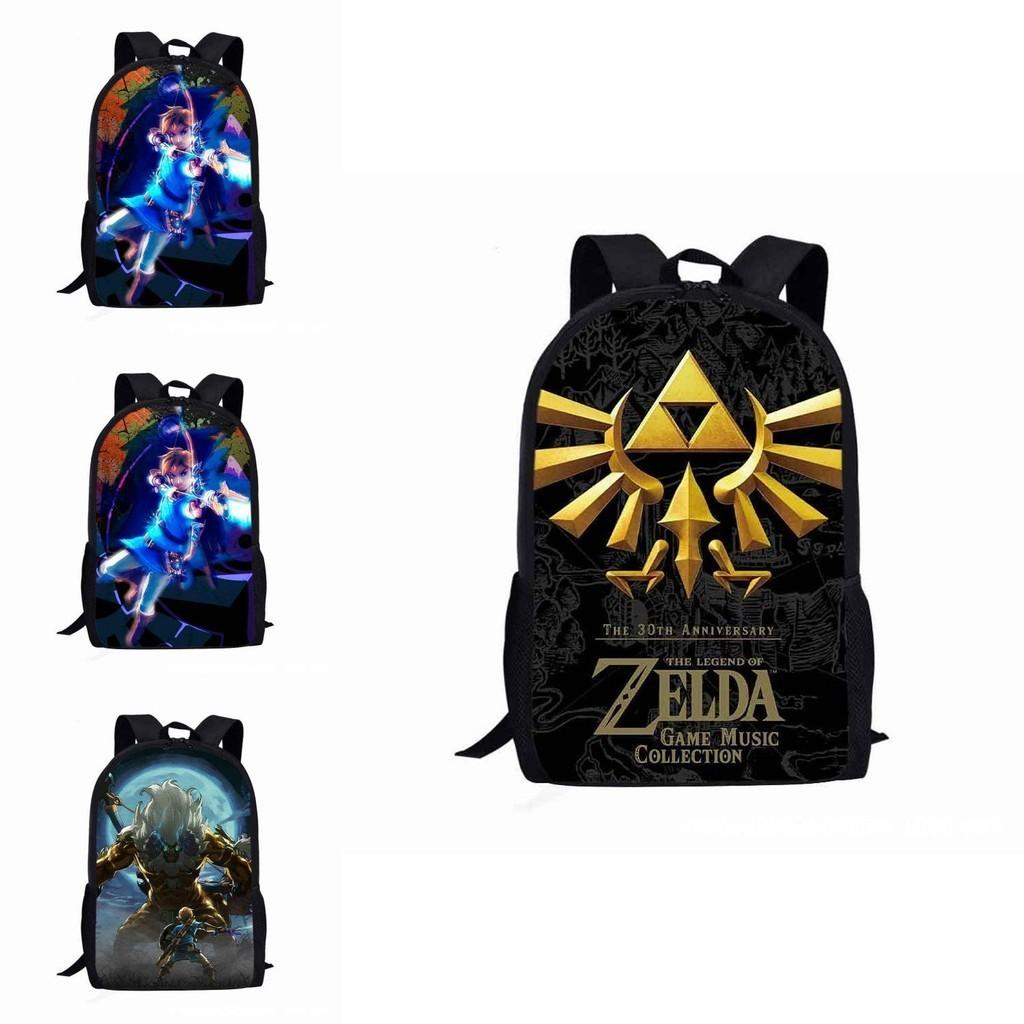 The Legend Of Zelda Student Backpack Durable Waterproof And Trendy For Kids