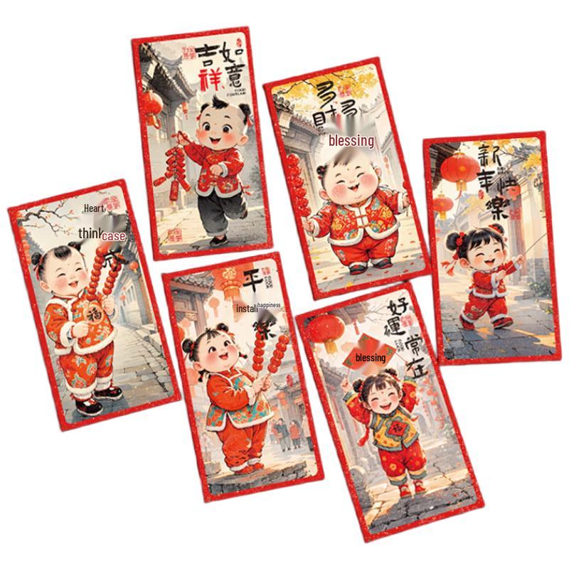 Jiemengzhe 2026 Year of the Horse God of Wealth Cartoon Red Packets