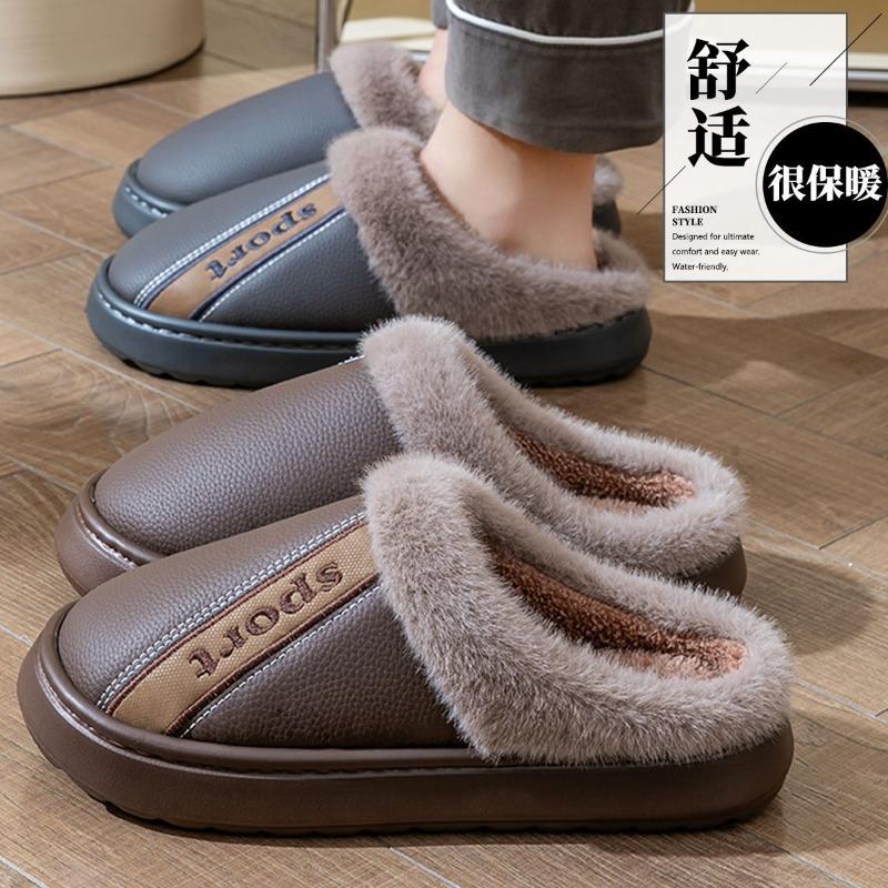 Large Size Men's Cotton Shoes Autumn and Winter New Middle-aged and Old Home Indoor Non-slip Warm Thick-soled Cotton Slippers Men
