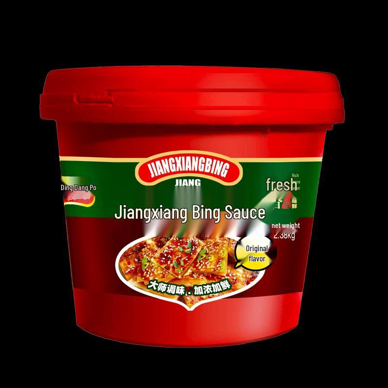 Dingdangpo Original Flavor Specialty Sauces