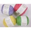 Hamanaka Pom Baby Color Wool Thick Col.301 Yellow 25g Approx. 70m 0188
