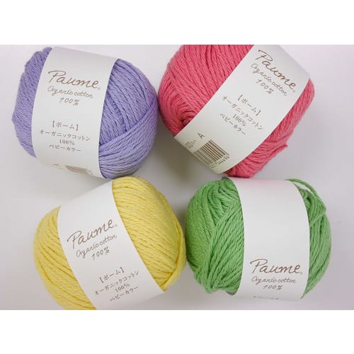 Hamanaka Pom Baby Color Wool Thick Col.301 Yellow 25g Approx. 70m 0188