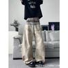 Mens Distressed Washed Wide Leg Straight Cut Jeans 2026 Loose Fit Long Pants