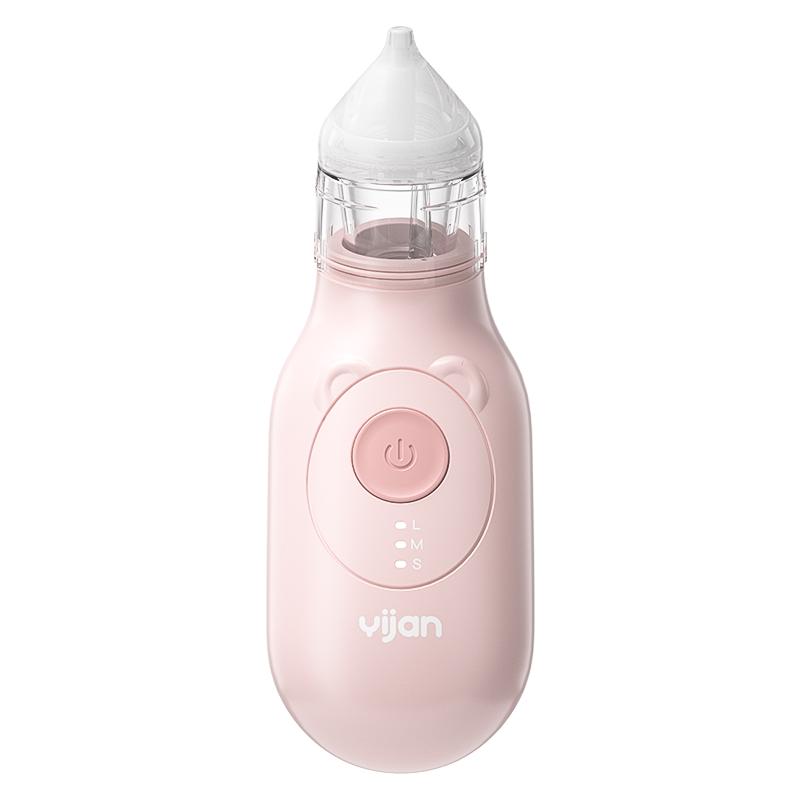 

Yijan Baby Electric Nasal Aspirator