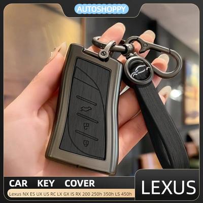 3Buttons Metal Car Key Case Cover Fob Shell for Lexus UX ES UX200 UX250h ES200 ES300h ES350 US200 US260h Protector