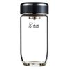HEENOOR Portable Men's Glass Tea Infuser Bottle