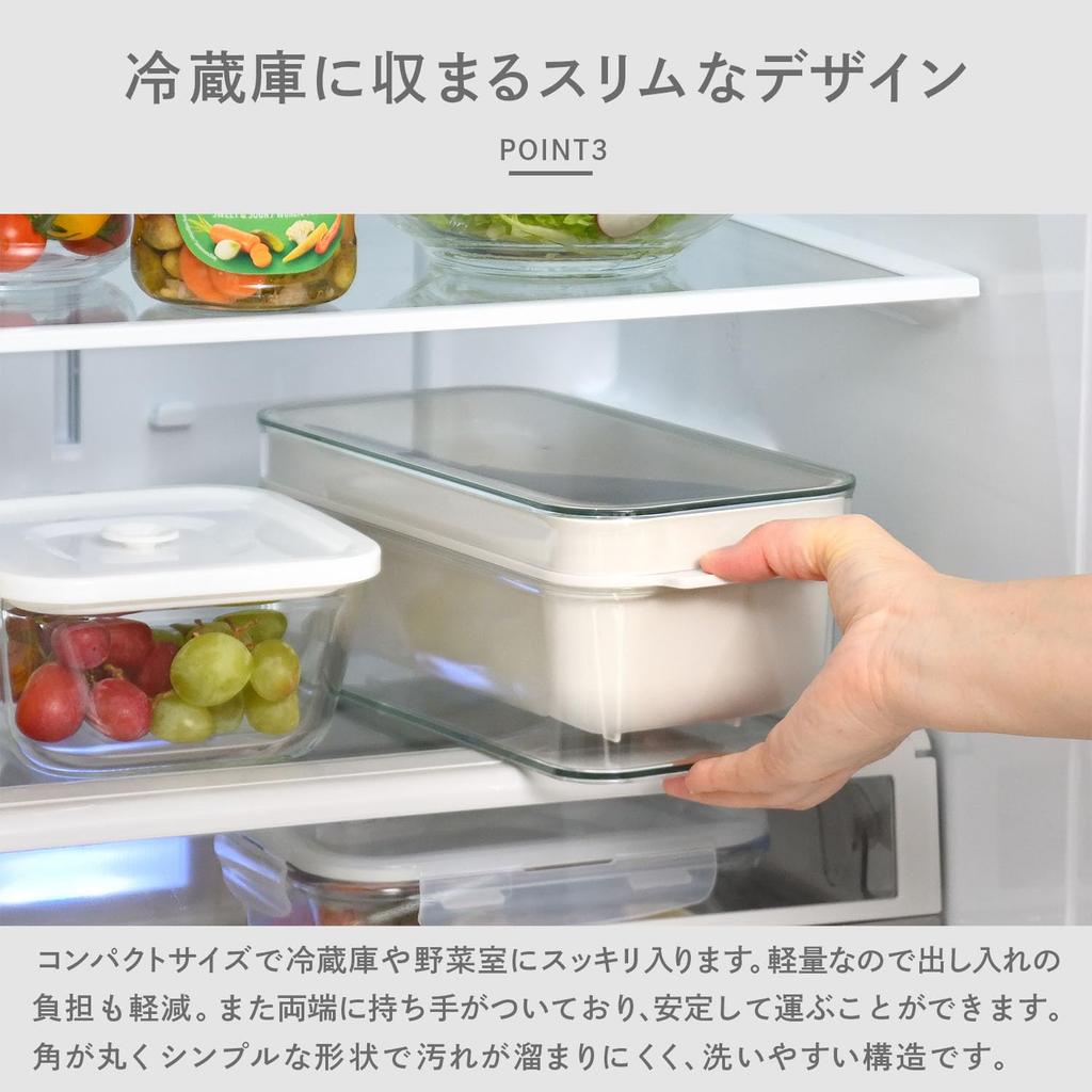 Oaks Raye Kleie-Einlegebox, Behälter zum Einlegen von Kleie, Transparent, Mit speziellem Reislöffel, Kompakt, Beige, Hergestellt in Japan