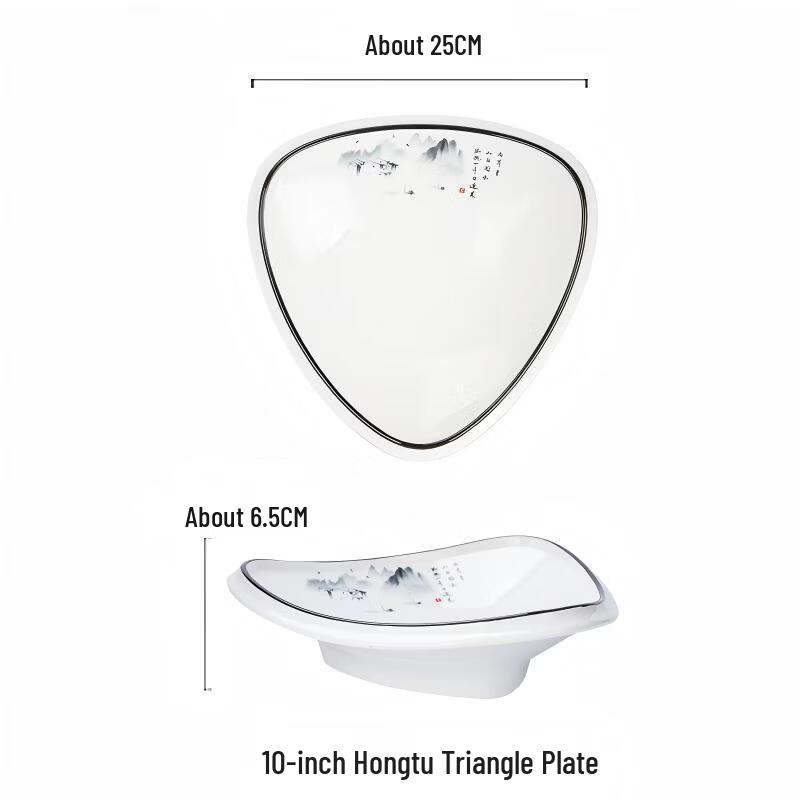 

Dairuien Ink Wash Style Triangular Ceramic Dinner Plate