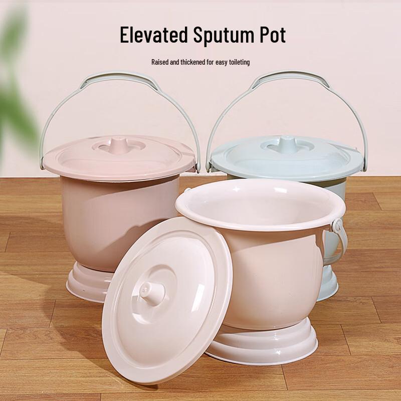 Yilan Portable Bedroom Urinal Pot