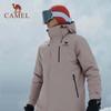 CAMEL Men's Winter 3-in-1 Waterproof Down Jacket
