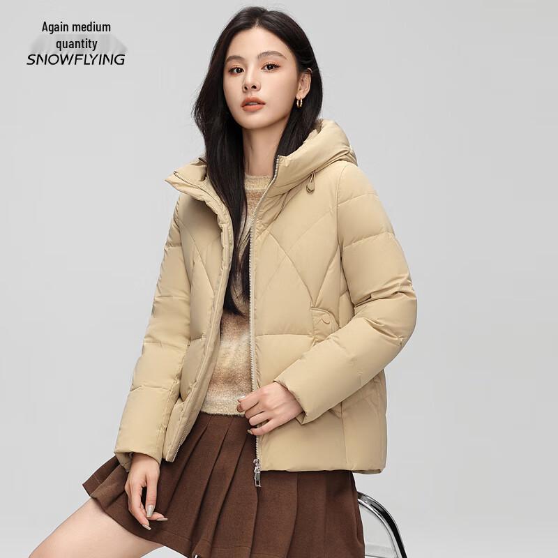 XueZhongFei Women's Short Hooded Down Jacket
