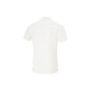 Li Ning Fitness Series Polo Shirt Men's Ivory APLU117-2