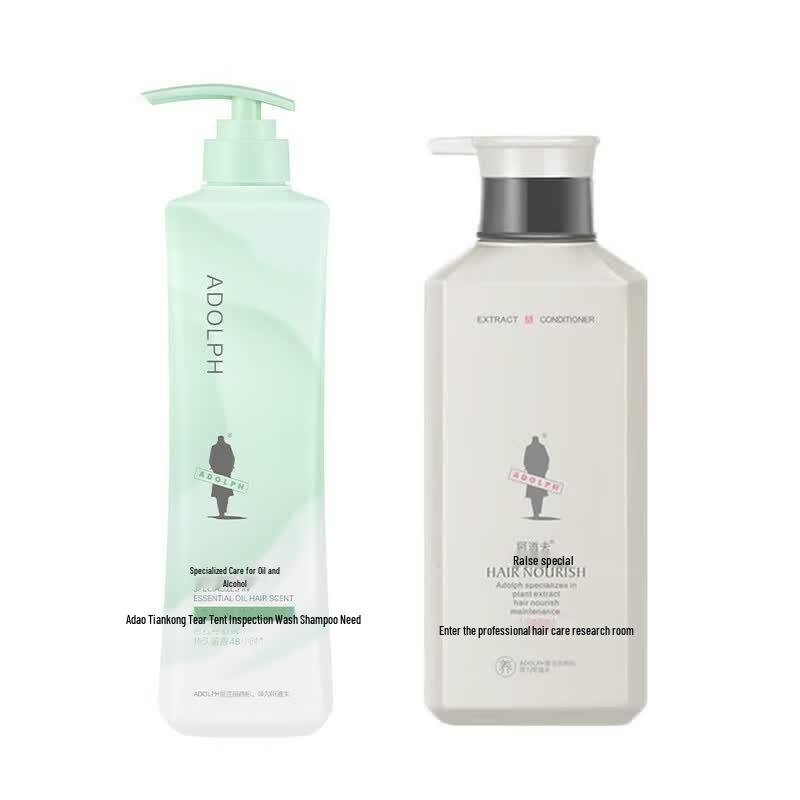 Adolph Oil Control & Volumizing Shampoo and Conditioner Set