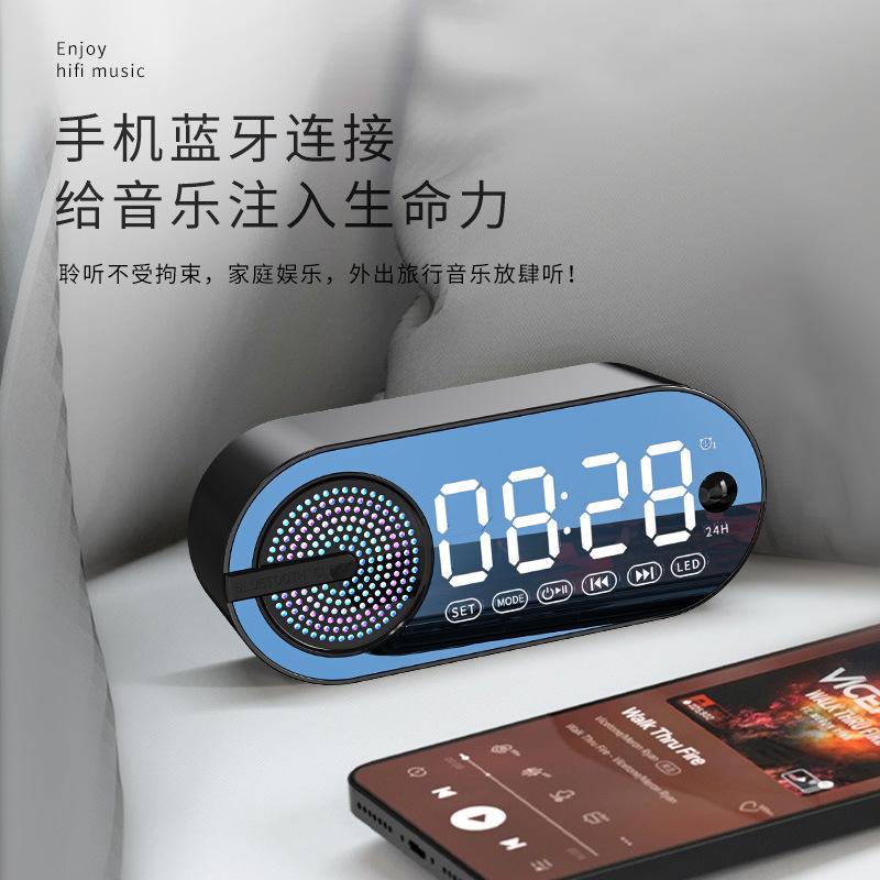 

Трансграничная частная модель подключаемая карта часы зеркало настольный цветной цветной сабвуфер Bluetooth белый