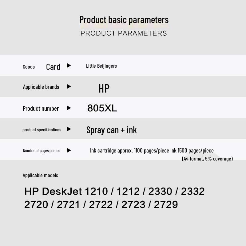 Xiaojingren Compatible HP 805 Ink Cartridge