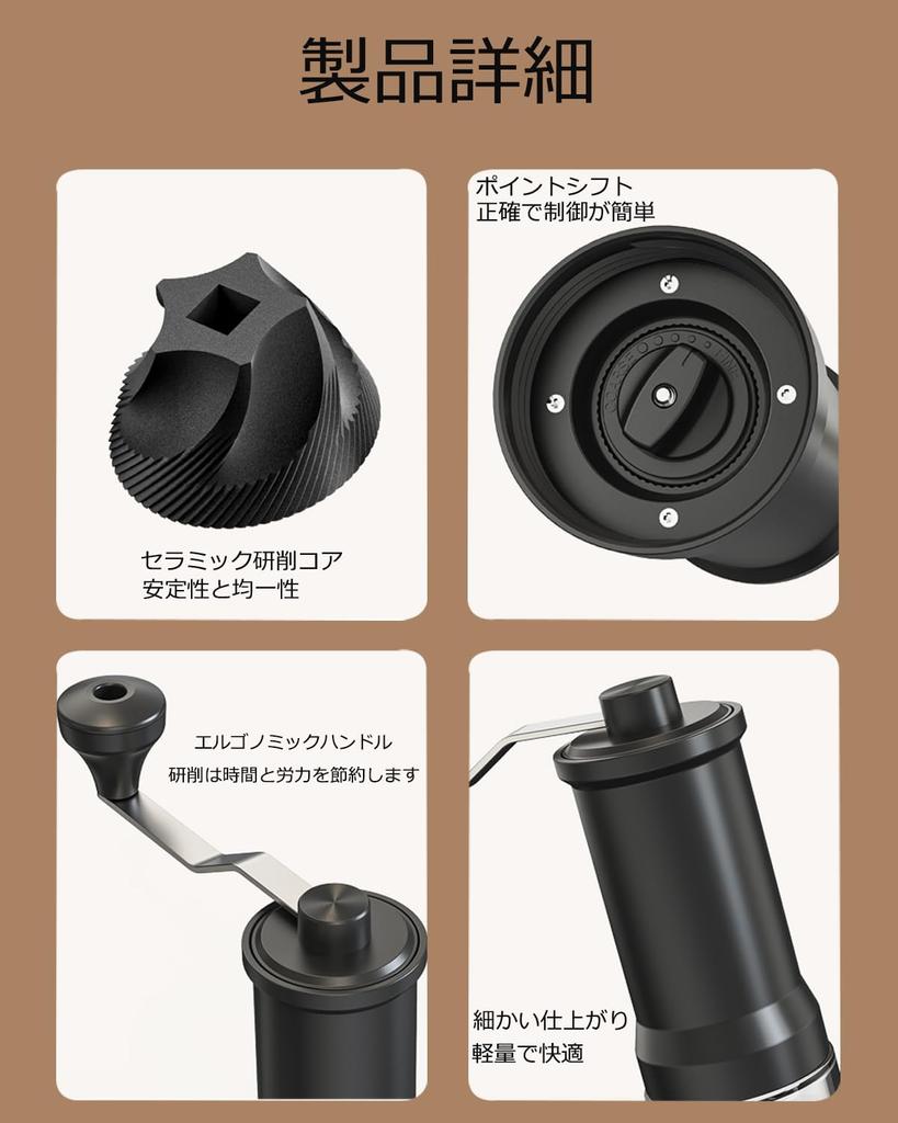 DERGUAM Manual Coffee Grinder, Adjustable Coarseness, Fully Washable, Portable, Compact, Grinds Beans and Grains, Easy To Clean (Black)