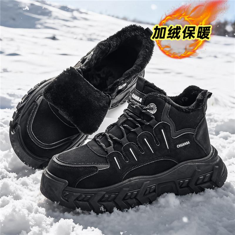High Quality Men s Winter Boots Thermal Waterproof Non-Slip Snow Boots Shoes Plush Lined Sneakers Outdoor Hiking Boots for Men 39 чёрный