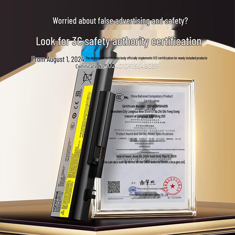 

LLANO Laptop Battery for Lenovo Y570 Y470