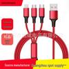 Customizable Braided 3-in-1 Fast Charging Cable with Logo Print 2A