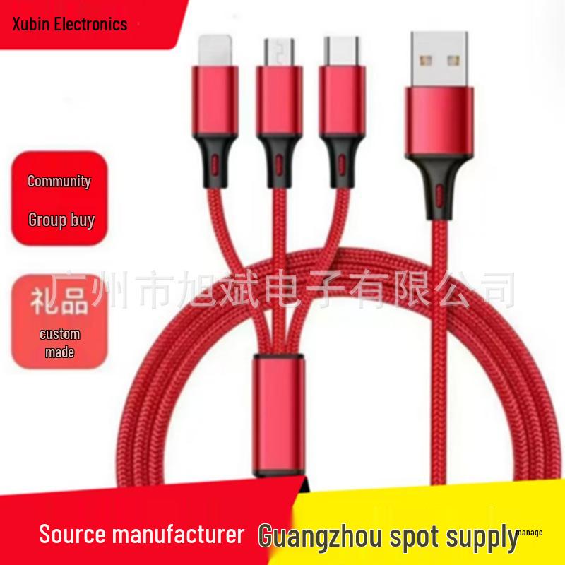 Customizable Braided 3-in-1 Fast Charging Cable with Logo Print 2A