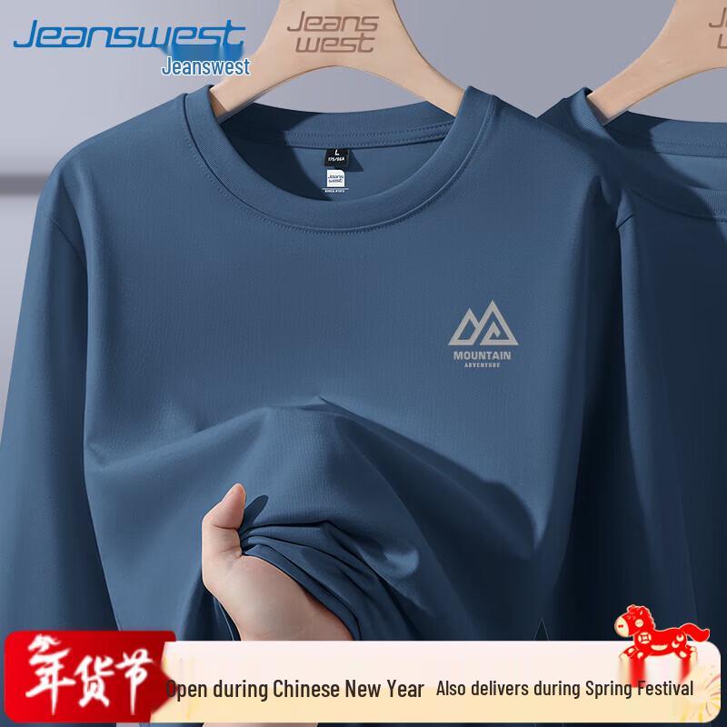 Jeanswest Men's 220G Heavyweight Cotton Long-Sleeve T-Shirt