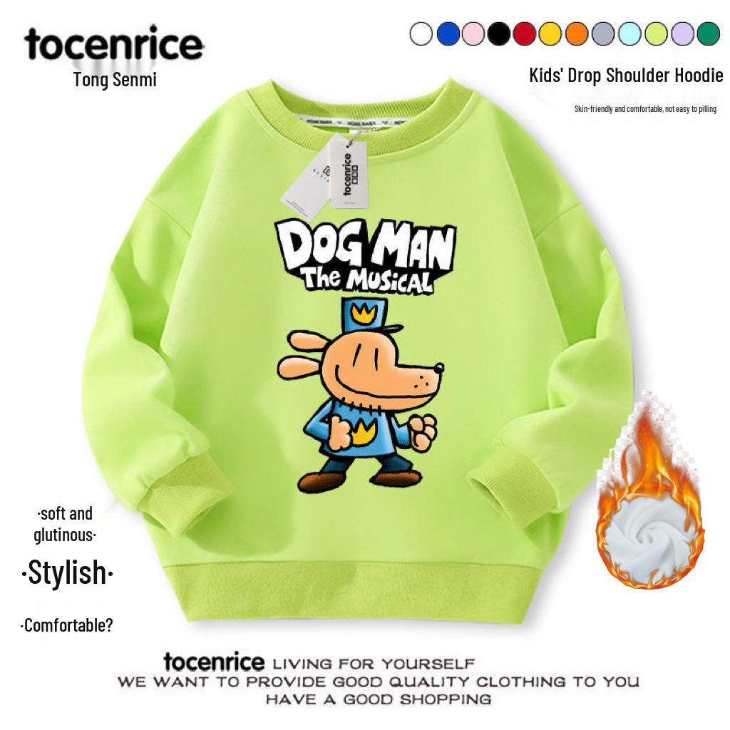 Dogman Unisex Kids Detective Hoodie - Plus Velvet Autumn/Winter Layer