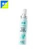 Cenban 99% Antibacterial Mint Mouthwash
