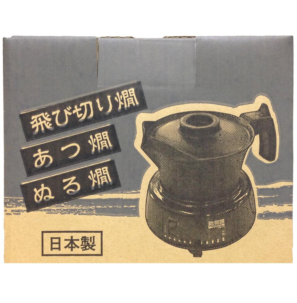 Maruyama Giken Electric Sake Ware Go Black Sake Hot Sake Hot Sake Ware Made in Japan 2.5 MSK-252 Tsubame-Sanjo