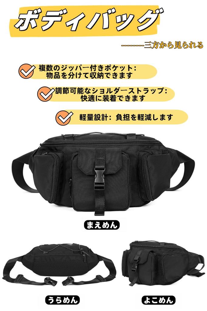 Clair Gina Shoulder Body Waist Hip Large Travel for Commuting and Leisure & Pouch, Bag, Bag, Bag, Capacity, One-Shoulder Bag, Men's Bag, Small,