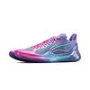 Li Ning Blade 4 V2 Multi-Color Basketball Shoes Men sneaker Blue Purple ABAU037-19
