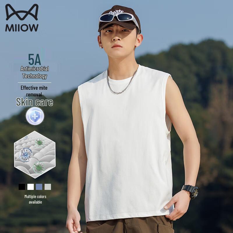 MiiOW Men s Ice Silk Antibacterial Quick-Dry Tank Top XXL