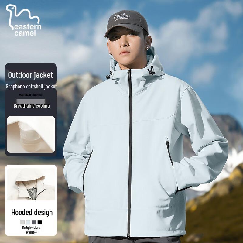 

EASTERN CAMEL Men s Hooded Outdoor Windbreaker Jacket L
