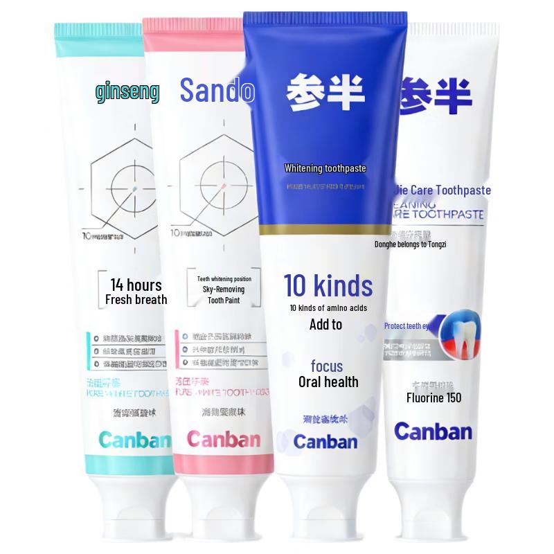 Samban Oral Care Toothpaste