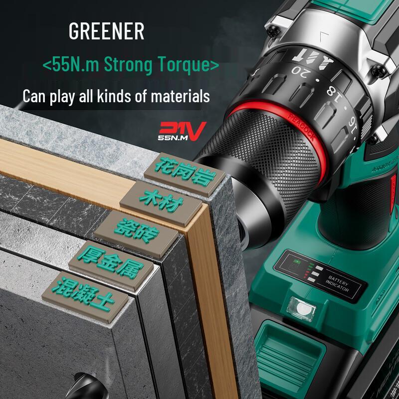 Green Forest 21V Brushless Cordless Drill CN plug (adapter included)
