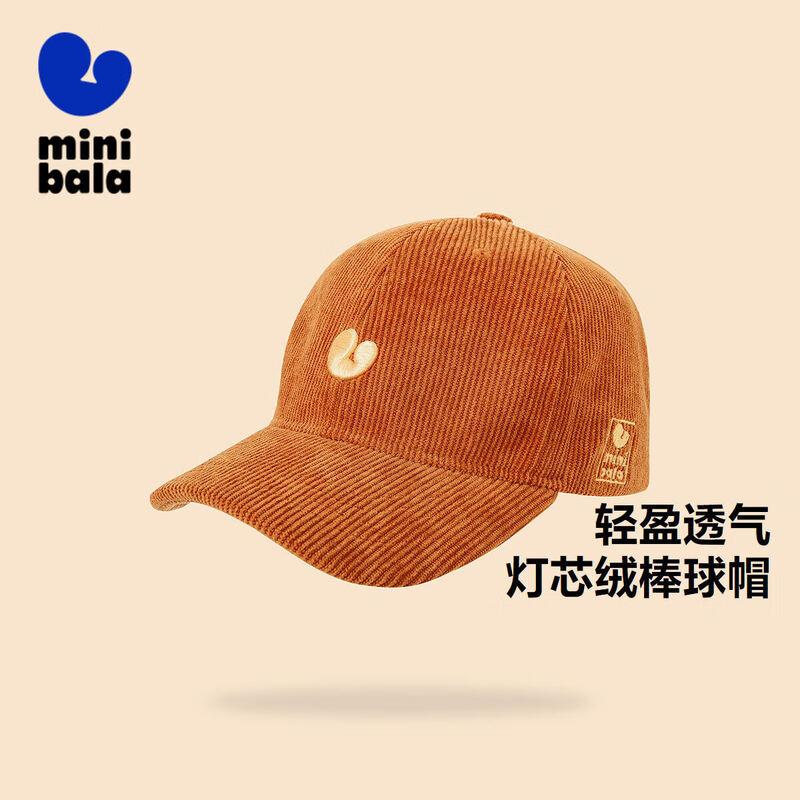 Minibala Kids Corduroy Baseball Cap 130